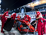Großer Preis von Bahrain 2019 - Qualifying