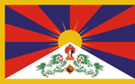 Tod eines tibetischen Mönchs