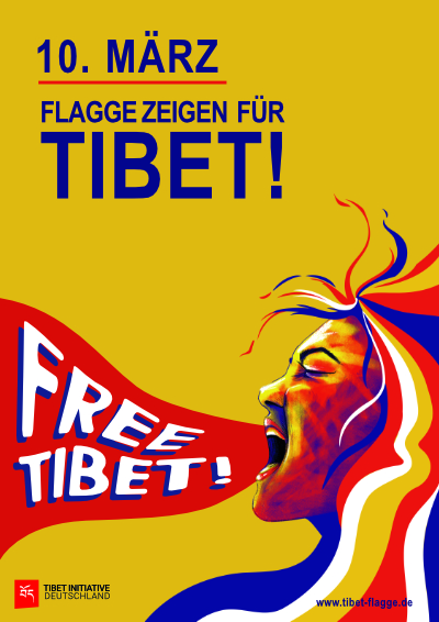 Flagge zeigen für Tibet -Plakat